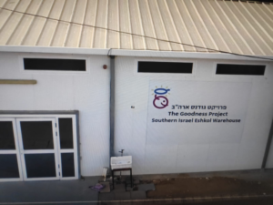 TGP Eshkol Israel warehouse